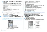 Предварительный просмотр 260 страницы Docomo F960I Instruction Manual