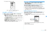 Предварительный просмотр 261 страницы Docomo F960I Instruction Manual