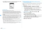 Предварительный просмотр 262 страницы Docomo F960I Instruction Manual