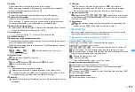 Предварительный просмотр 275 страницы Docomo F960I Instruction Manual