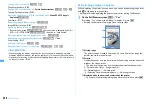 Предварительный просмотр 290 страницы Docomo F960I Instruction Manual