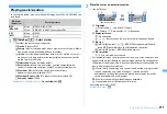 Предварительный просмотр 301 страницы Docomo F960I Instruction Manual