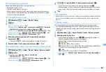 Предварительный просмотр 303 страницы Docomo F960I Instruction Manual