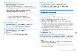 Предварительный просмотр 317 страницы Docomo F960I Instruction Manual