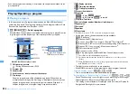 Предварительный просмотр 338 страницы Docomo F960I Instruction Manual