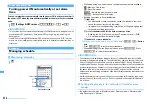 Предварительный просмотр 358 страницы Docomo F960I Instruction Manual