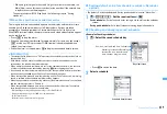 Предварительный просмотр 361 страницы Docomo F960I Instruction Manual