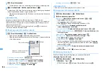 Предварительный просмотр 368 страницы Docomo F960I Instruction Manual