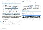 Предварительный просмотр 382 страницы Docomo F960I Instruction Manual