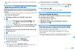 Предварительный просмотр 387 страницы Docomo F960I Instruction Manual