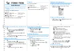 Предварительный просмотр 491 страницы Docomo F960I Instruction Manual