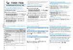 Предварительный просмотр 497 страницы Docomo F960I Instruction Manual