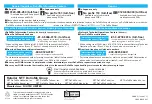 Предварительный просмотр 500 страницы Docomo F960I Instruction Manual