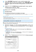 Предварительный просмотр 509 страницы Docomo F960I Instruction Manual