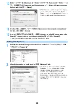 Предварительный просмотр 541 страницы Docomo F960I Instruction Manual