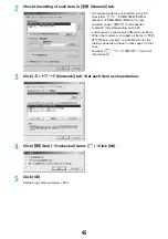 Предварительный просмотр 546 страницы Docomo F960I Instruction Manual