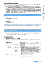 Preview for 45 page of Docomo FOMA D702iF Manuals