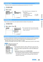 Preview for 105 page of Docomo FOMA D702iF Manuals