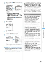 Preview for 199 page of Docomo FOMA D702iF Manuals