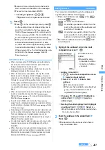 Preview for 209 page of Docomo FOMA D702iF Manuals