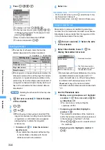 Preview for 316 page of Docomo FOMA D702iF Manuals