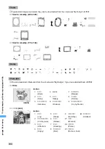 Preview for 362 page of Docomo FOMA D702iF Manuals