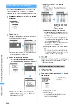 Preview for 396 page of Docomo FOMA D702iF Manuals