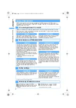 Preview for 10 page of Docomo FOMA D851IWM User Manual