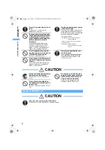 Preview for 20 page of Docomo FOMA D851IWM User Manual