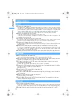 Preview for 22 page of Docomo FOMA D851IWM User Manual
