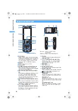 Preview for 28 page of Docomo FOMA D851IWM User Manual