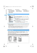 Preview for 34 page of Docomo FOMA D851IWM User Manual