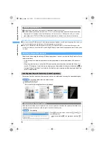 Preview for 36 page of Docomo FOMA D851IWM User Manual