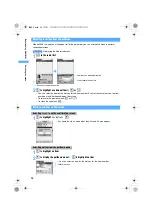 Preview for 38 page of Docomo FOMA D851IWM User Manual