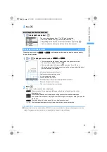 Preview for 39 page of Docomo FOMA D851IWM User Manual