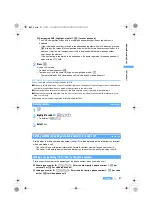 Preview for 59 page of Docomo FOMA D851IWM User Manual