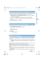 Preview for 63 page of Docomo FOMA D851IWM User Manual