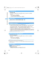 Preview for 70 page of Docomo FOMA D851IWM User Manual