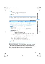 Preview for 71 page of Docomo FOMA D851IWM User Manual