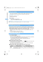 Preview for 74 page of Docomo FOMA D851IWM User Manual