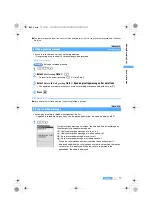 Preview for 79 page of Docomo FOMA D851IWM User Manual
