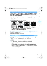 Preview for 85 page of Docomo FOMA D851IWM User Manual