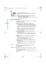 Preview for 100 page of Docomo FOMA D851IWM User Manual