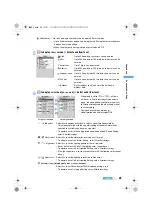 Preview for 101 page of Docomo FOMA D851IWM User Manual