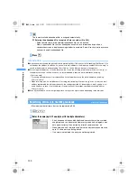 Preview for 102 page of Docomo FOMA D851IWM User Manual