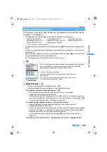 Preview for 105 page of Docomo FOMA D851IWM User Manual