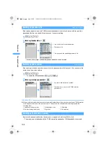 Preview for 108 page of Docomo FOMA D851IWM User Manual