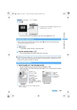 Preview for 109 page of Docomo FOMA D851IWM User Manual