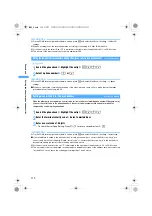 Preview for 114 page of Docomo FOMA D851IWM User Manual