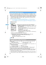 Preview for 118 page of Docomo FOMA D851IWM User Manual